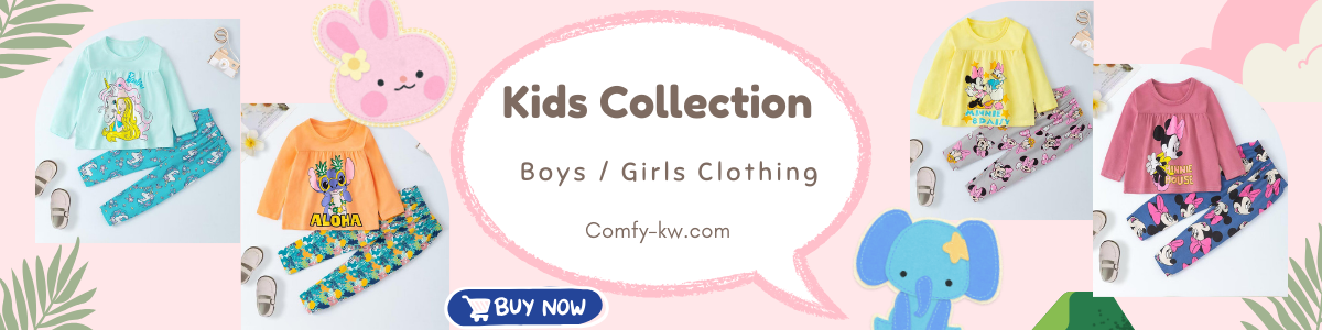 Kids Collection Banner